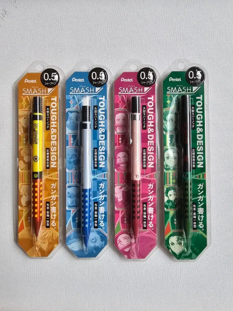 thumbnail-0